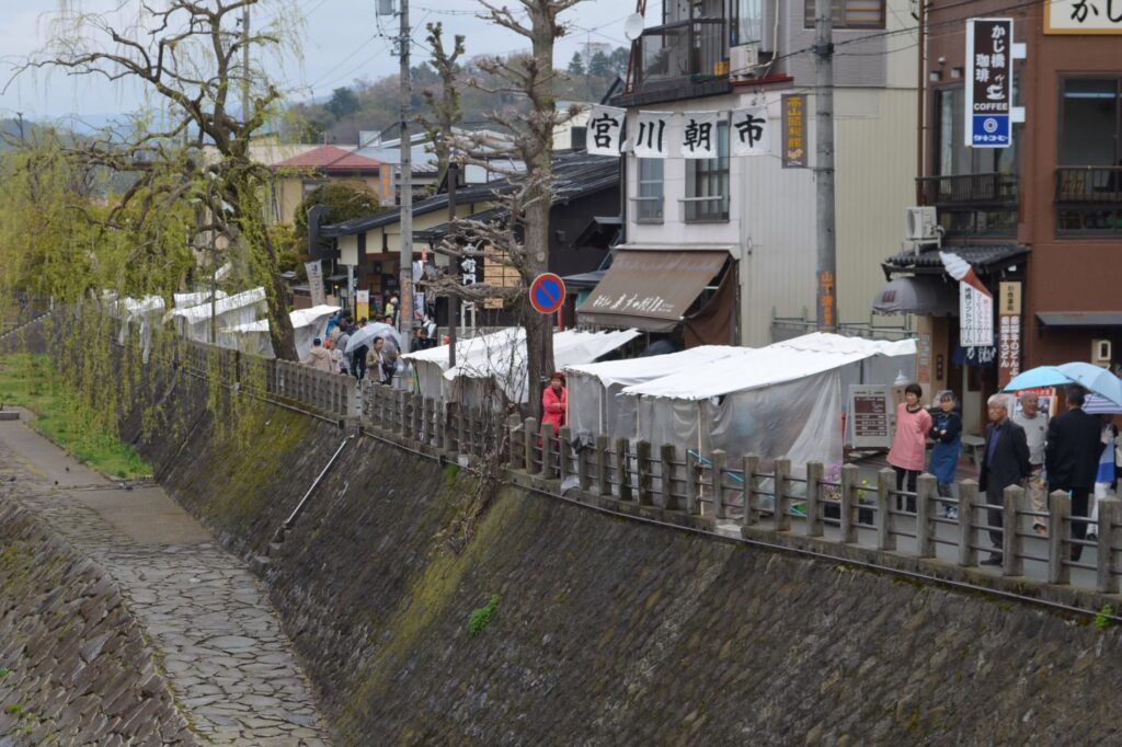 飛騨高山 宮川朝市